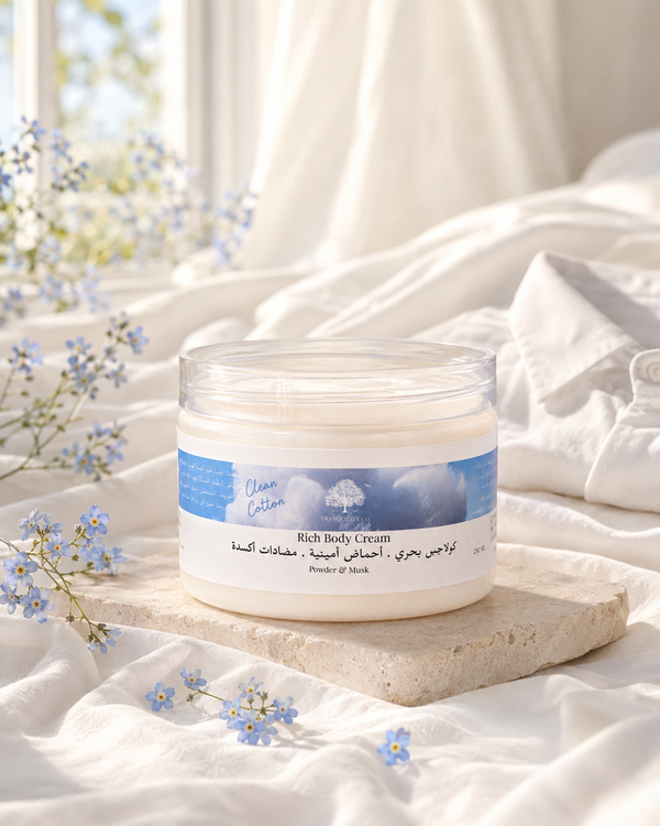 كريم الحرير بزبدة الشيا - Silky Shea butter Cream - رائحة البودر و القطن