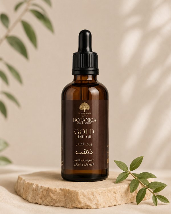 زيت "ذهب" للشعر- مكافحة التساقط الوراثي و الهرموني Gold Hair Oil