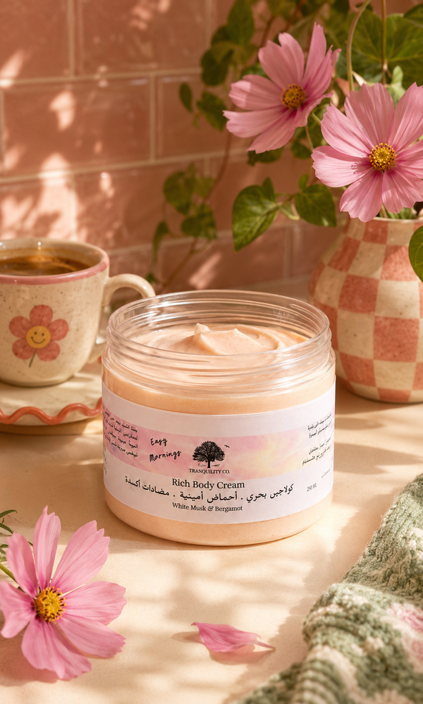 كريم الحرير بزبدة الشيا - Silky Shea butter Cream - رائحة البرغموت و المسك